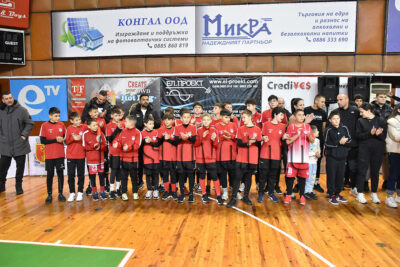 Благотворителност