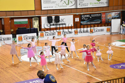 Благотворителност