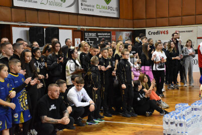 Благотворителност