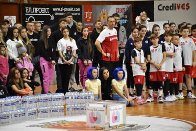 Благотворителност