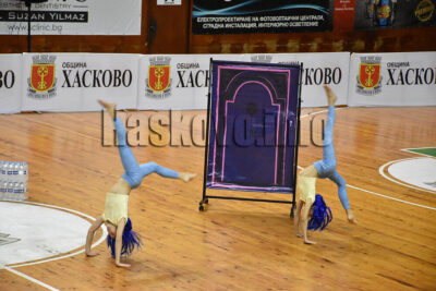 Благотворителност