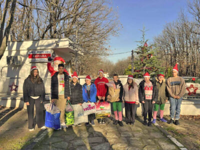 Старчески дом