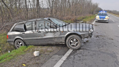 Катастрофа