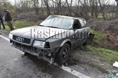 Катастрофа