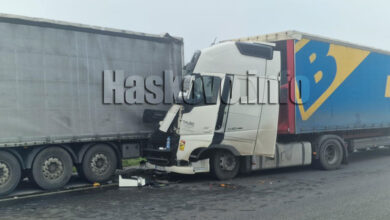 Катастрофа