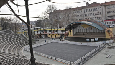 Ледена пързалка