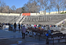 Ледена пързалка