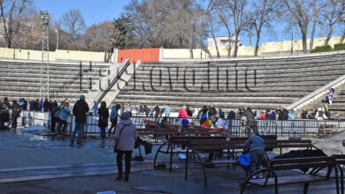 Ледена пързалка