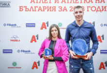 Лека атлетика