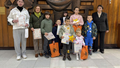 Библиотека