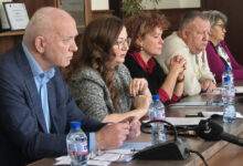 Димитровград