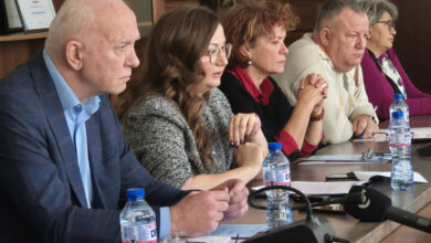 Димитровград