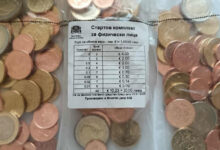 Евромонети