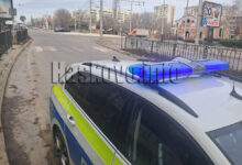 Катастрофа