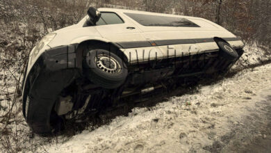 Катастрофа