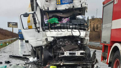 Катастрофа