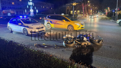 Катастрофа