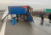 Катастрофа