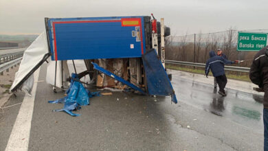 Катастрофа