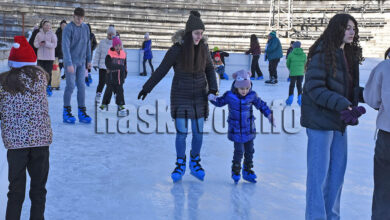 Ледена пързалка