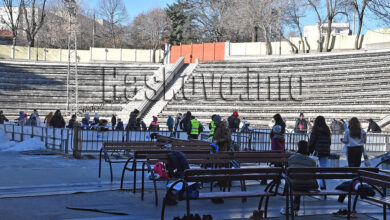 Ледена пързалка