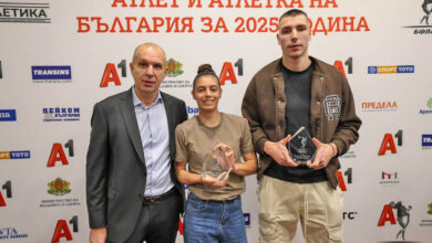 Лека атлетика