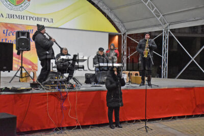 Нова година