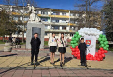 Симеоновград