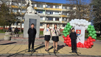 Симеоновград