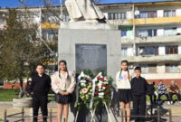 Симеоновград