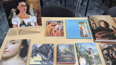 Библиотека