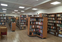 Библиотека