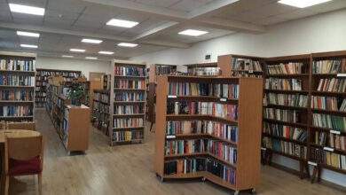 Библиотека