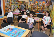 Библиотека