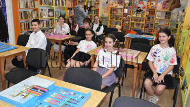 Библиотека