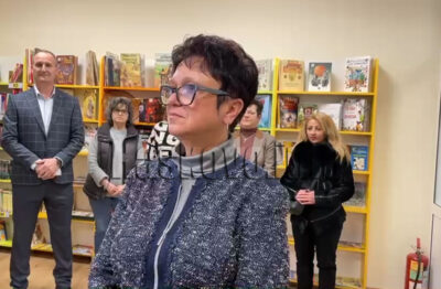 Библиотека