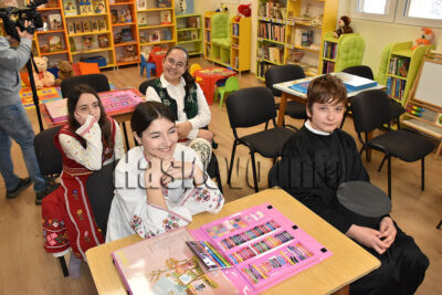 Библиотека