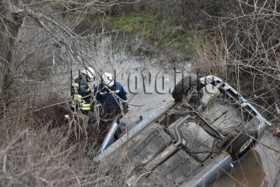 Катастрофа