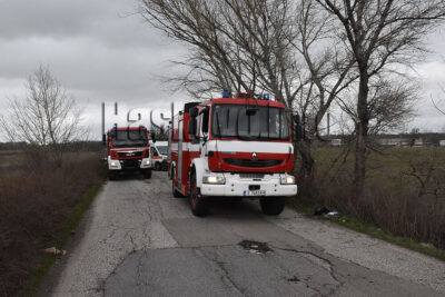 Катастрофа