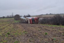 Катастрофа