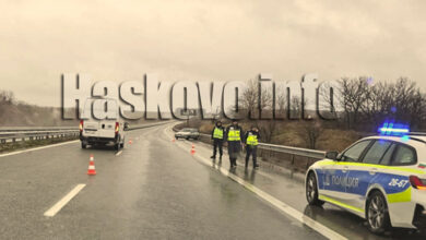 Катастрофа