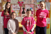 Розова фланелка