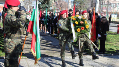 Васил Левски