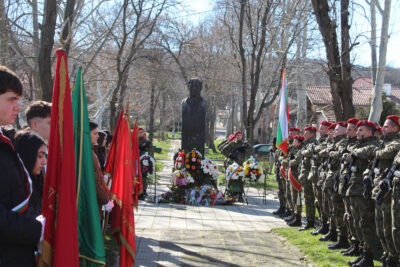 Васил Левски