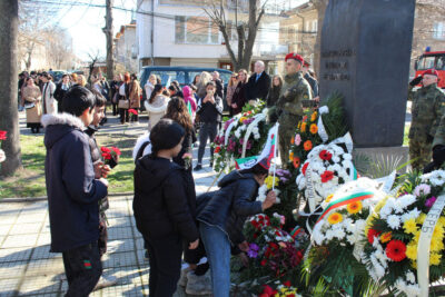 Васил Левски