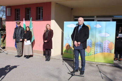 Васил Левски