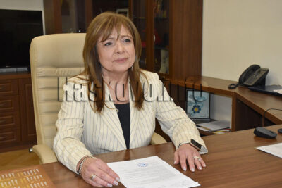 Областен управител