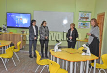 Спортно училище