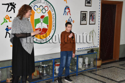 Спортно училище