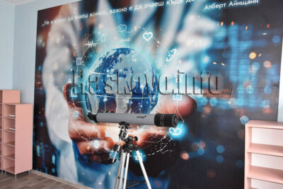 Спортно училище